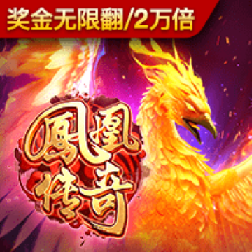 澳门内部资料精准大全截图3