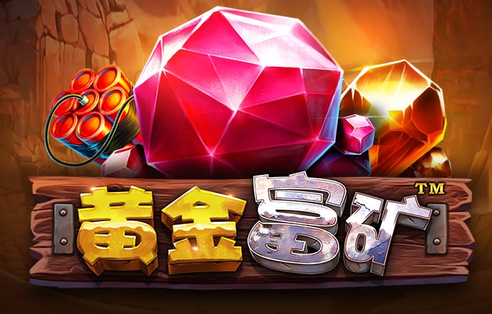 必博体育在线登录官网入口截图4
