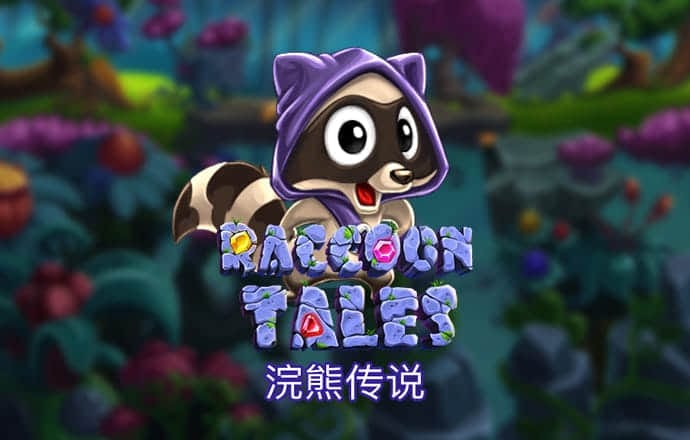 球速体育app官网下载截图1